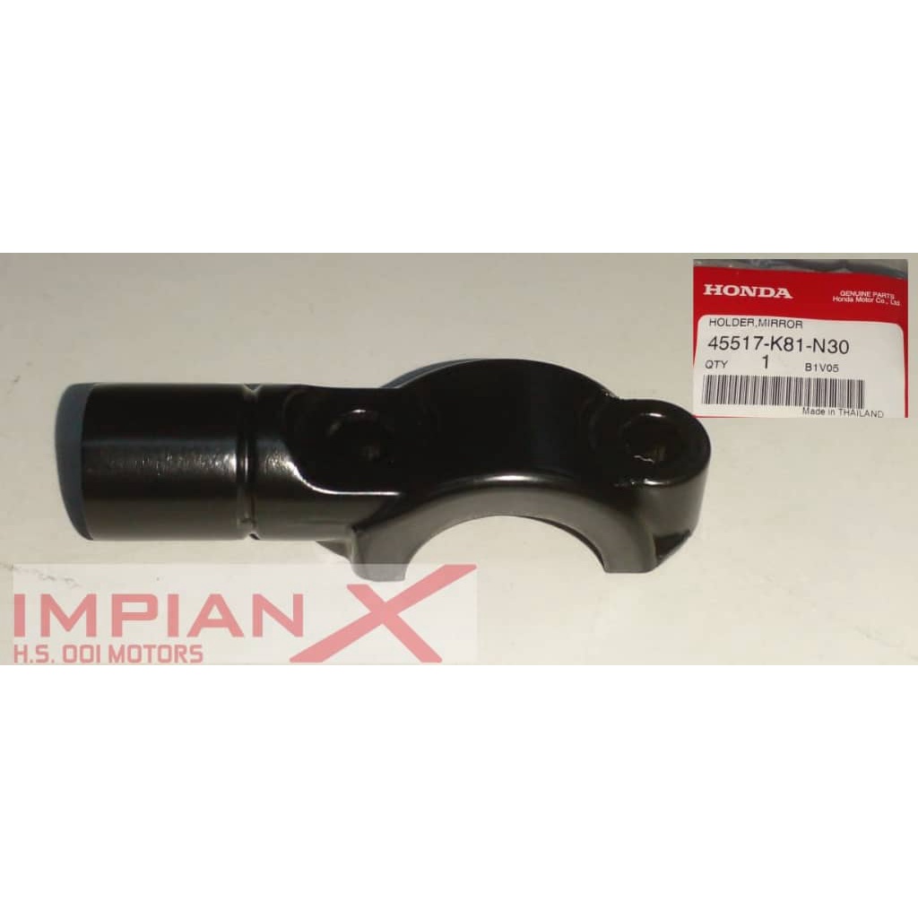 HOLDER MIRROR (45517-K81-N30)
