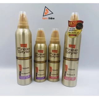 Lolane Free Style Styling Mousse โลแลน ฟรีสไตล์ สไตล์ลิ่ง มูส มี 2 สูตร (130 / 220 มล.)