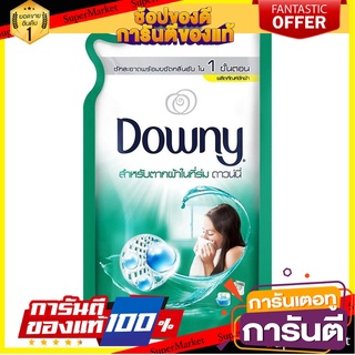 รีฟิลซักผ้าสำหรับตากผ้าในร่ม DOWNY 600 มล.  DETERGENT REFILL DOWNY INDOOR DRY 600ML