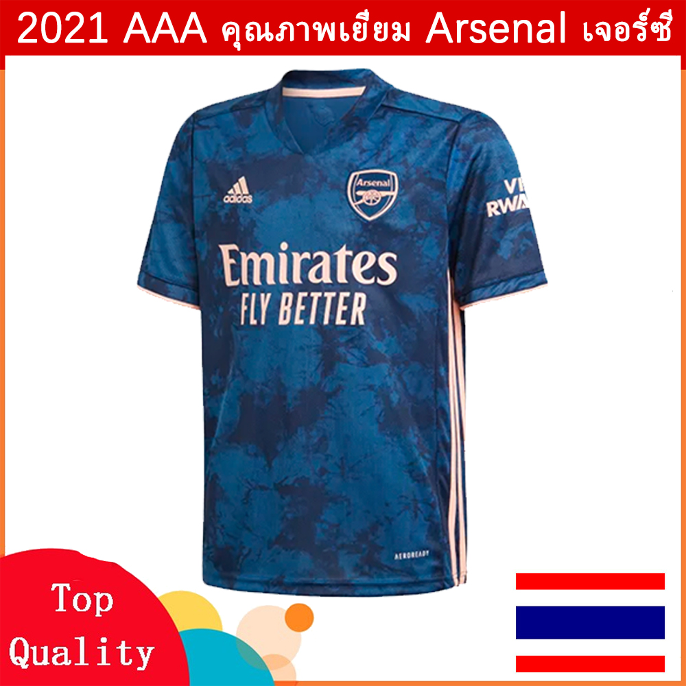 20-21 Top Quality jersey นิวเจอร์ซีย์ อาร์เซนอล Arsenal  (3rd third) เสื้อเหย้า เสื้อเยือน ที่สามที่