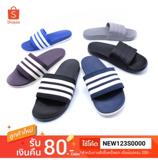 ADIDAS รองเท้าแตะ SANDAL รุ่น Adilette Comfort ทุกสี ทุกไซส์