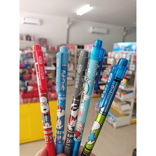 ปากกาหมึกน้ำเงิน ลาย สนู๊ปปี้ (SNoopy)