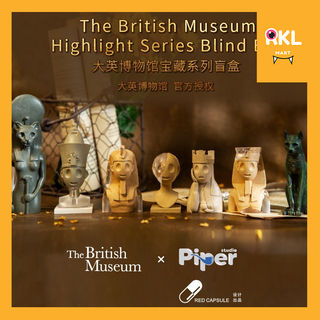 🔥ยกกล่อง The British Museum : Highlight Series 🗿