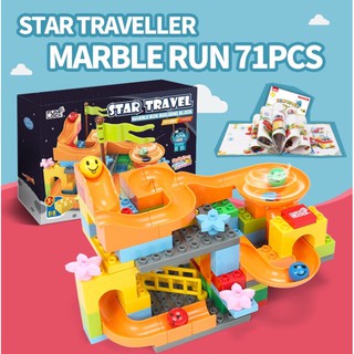 Star Traveller Marble Run 71 ชิ้น