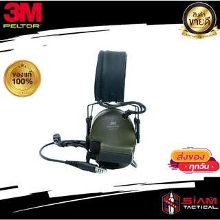 3M PELTOR Comtac XPI