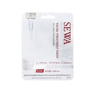 ส่งถูก-ส่งไว📌 Sewa Facial Treatment Mask เซวา มาส์กหน้า (26ml.)