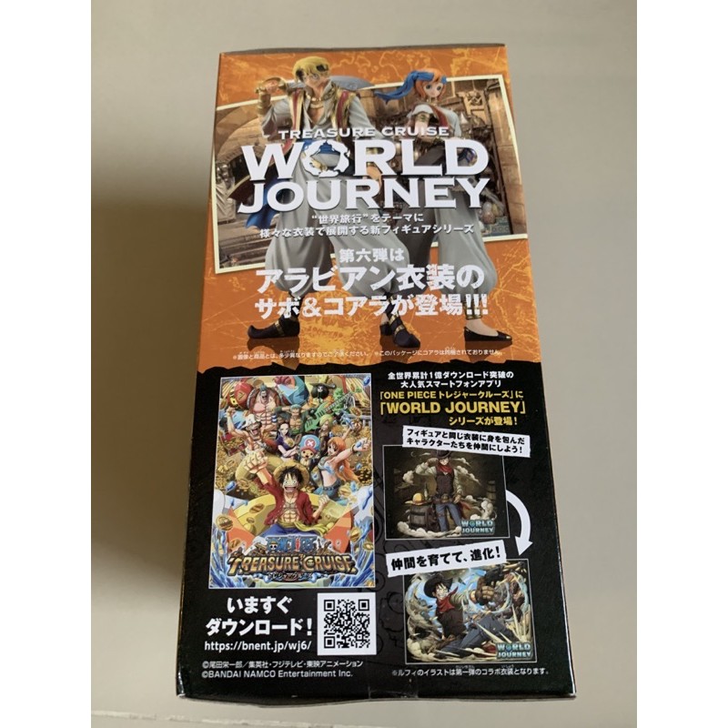 One Piece Treasure Cruise World Journey Vol 6 Sabo ม อ 1 Lot Jp ของแท Shopee Thailand