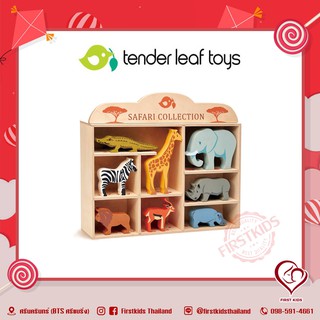 Tender Leaf Toys Safari Collection คอลเลคชั่นสัตว์ซาฟารี #firstkidsthailand #firstkids#ของใช้เด็ก#ของเตรียมคลอด