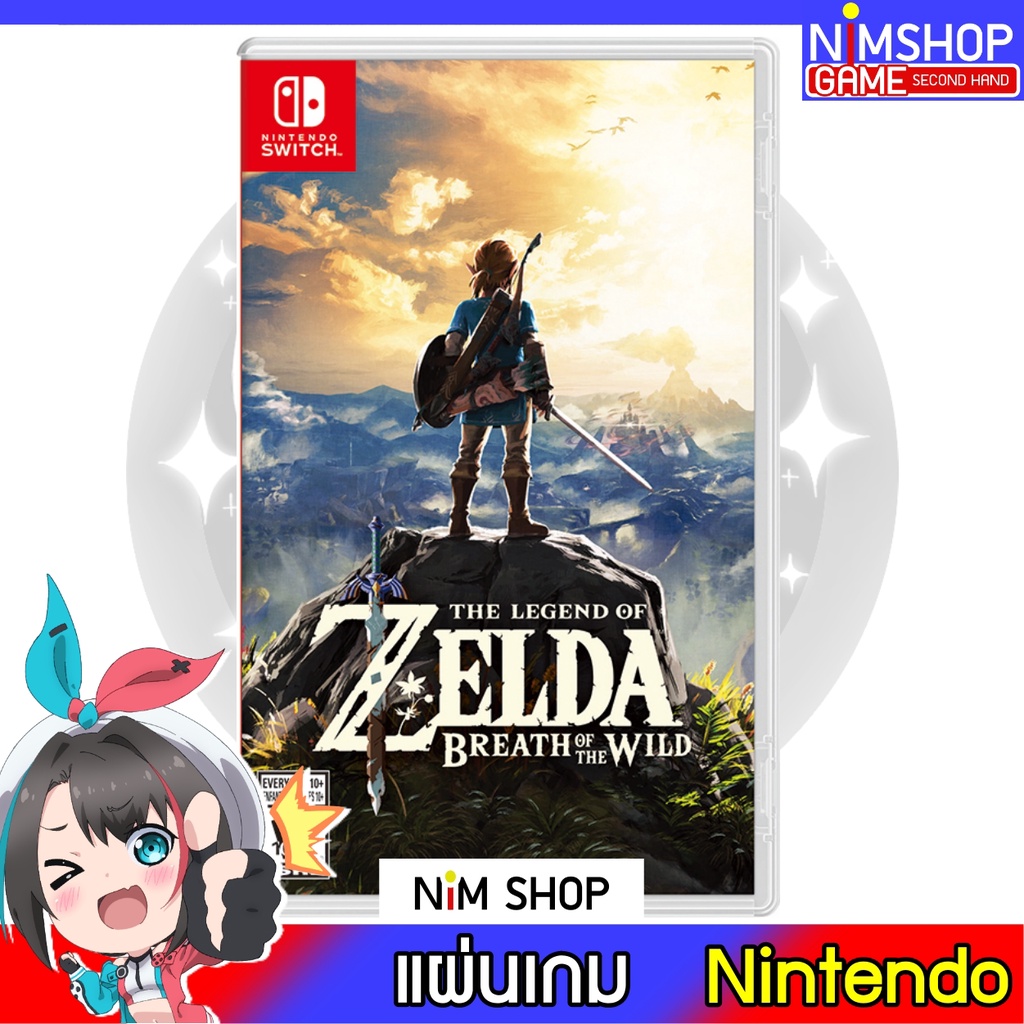 (มือ1)(มือ2) Nintendo Switch : THE LEGEND OF ZELDA BREATH OF THE WILD แผ่นเกม มือสอง สภาพดี