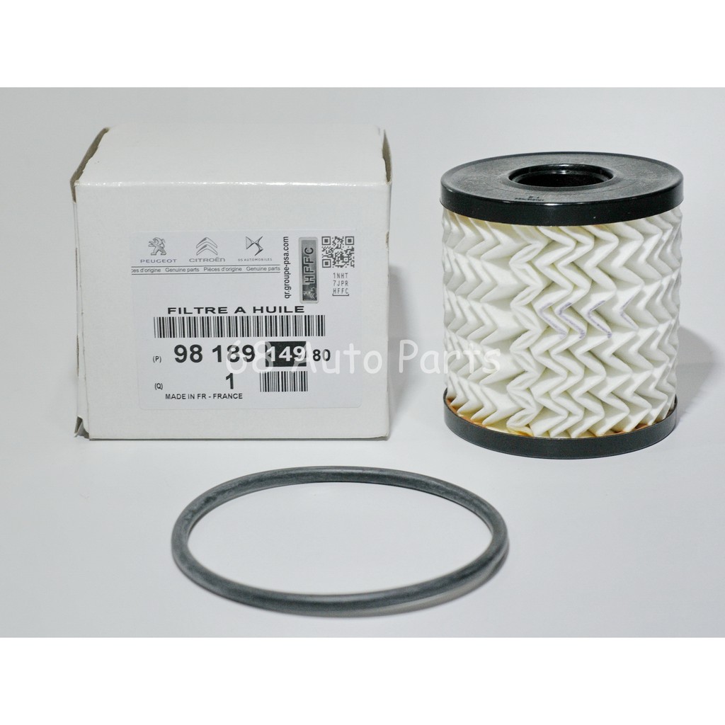 ไส้กรองน้ำมันเครื่อง PEUGEOT CITROEN MINI 1109AH 9818914980 206/307/308 ...