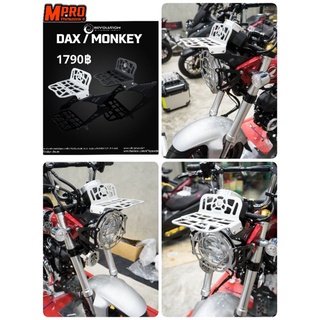 ตระแกรงบนไฟหน้า REVOLUTION V2 MONKEY 125 / DAX 125