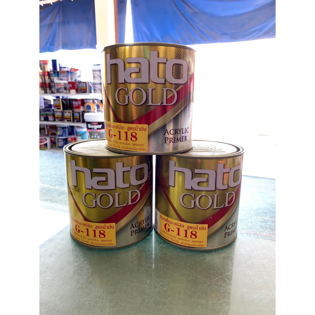 HATO G-118 สีรองพื้นสำหรับสีทอง สูตรน้ำมัน ขนาด 1/4 แกลลอน (0.946 ลิตร) ฮาโต้