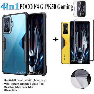 4in1 xiaomi POCO F4 GT เคสโทรศัพท์มือถือ กันตก + K50 ฟิล์มกระจกนิรภัย สําหรับเล่นเกม + ฟิล์มหลังคาร์บอนไฟเบอร์ + ฟิล์มเลนส์