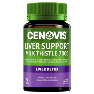 แบรนด์ Cenovis สูตร Live Support Milk Thistle 7000