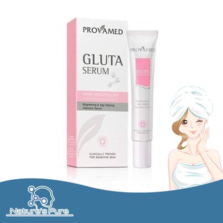 Provamed Gluta Serum 30ml. ผิวหน้ากระจ่างใส โปรวาเมด กลูต้า