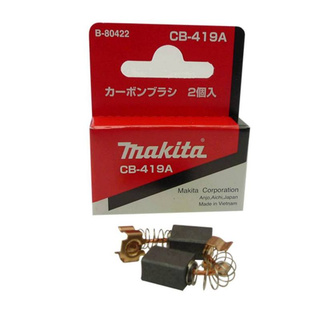 (ใส่โค้ดTOOL404 ลดเพิ่ม 15%)MAKITA แปรงถ่าน CB-419A แท้ 100%