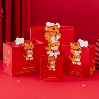 2022CNY ถุงกระดาษช้อปปิ้งสีแดงสําหรับใส่ของขวัญปีใหม่