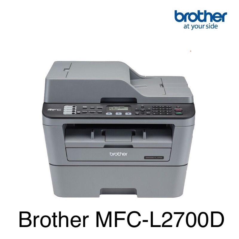 BROTHER Printer MFC-L2700D Mono Laser เครื่องพิมพ์เลเซอร์,ปริ้นเตอร์ขาว-ดำ,Print-Copy-Scan-Fax-PC Fax