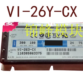 Sz VI-26Y-CX VI-26Y-EY DC200-400V-3.3V49.5W15A รับประกัน 1 ปี {ภาพถ่ายจากโกดัง}