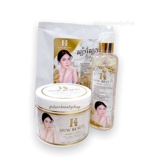 ครีมเมจิกไวท์ magic white เซรั่ม,ครีมทาผิว   ครีมบำรุงผิว ครีมเมจิกไวท์ magic white เซรั่ม+ครีมทาผิว (1เซตได้2ชิ้น)