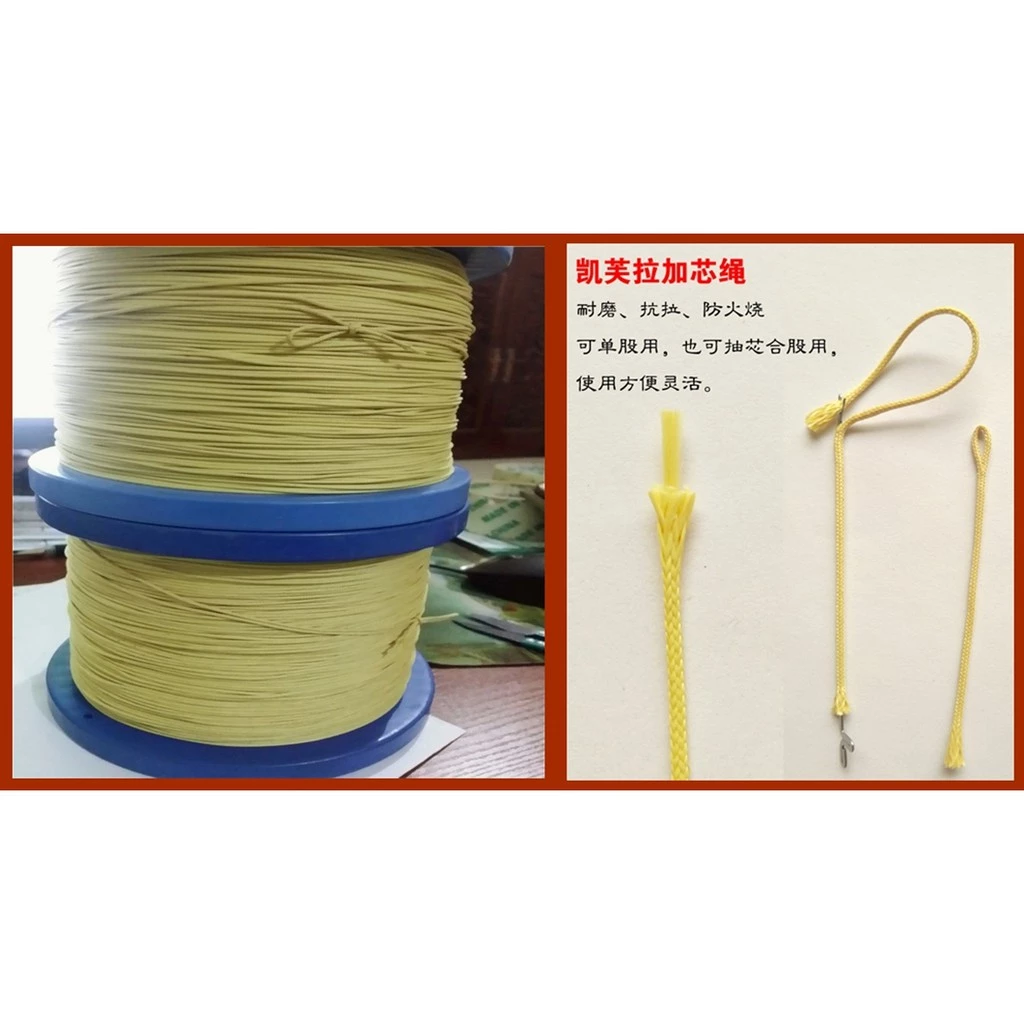 [คนตกปลา]สายเคฟล่า ผูกเบ็ดจิ๊ก สายถัก18 แบบสอดใส้ ทนการเสียดสี สำหรับงาน ตกปลา ( ยาว แพคละ 2เมตร )