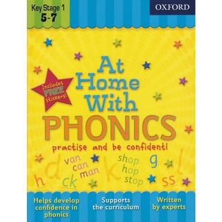 DKTODAY หนังสือ AT HOME WITH PHONICS