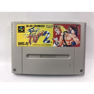 ตลับ SFC Final Fight 2 ( ตลับ Repro) ตลับพิเศษจำนวนตัวไม่ลด