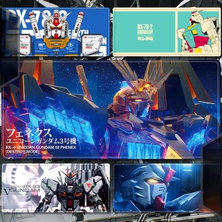 Gundam Game Computer Mouse Pad Mecha Custom Anime Mobile Suit Office Desk Pad Overlock Anti-Slip Personality Cool Robot Combat Soft Pad Warm-blooded Trumpet Student Dream Home Keyboard Pad Large Collection Handsome Romance