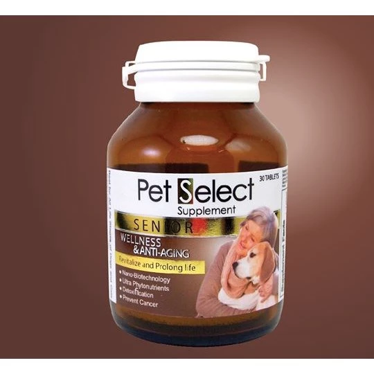 Pet Select Senior จำนวน 30 เม็ด เหมาะสำหรับสุนัขและแมวที่อยู่ในวัยสูงอายุ