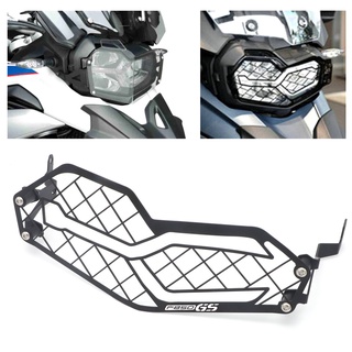  BMW F750GS F850GS Modified Large Shade Headlight Protection Network Headlight Network Protective Cover