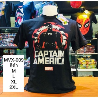 🔴เสื้อยืดMarvel_ลิขสิทธิ์แท้ลายกัปตันอเมริกาสีดำ(0004)