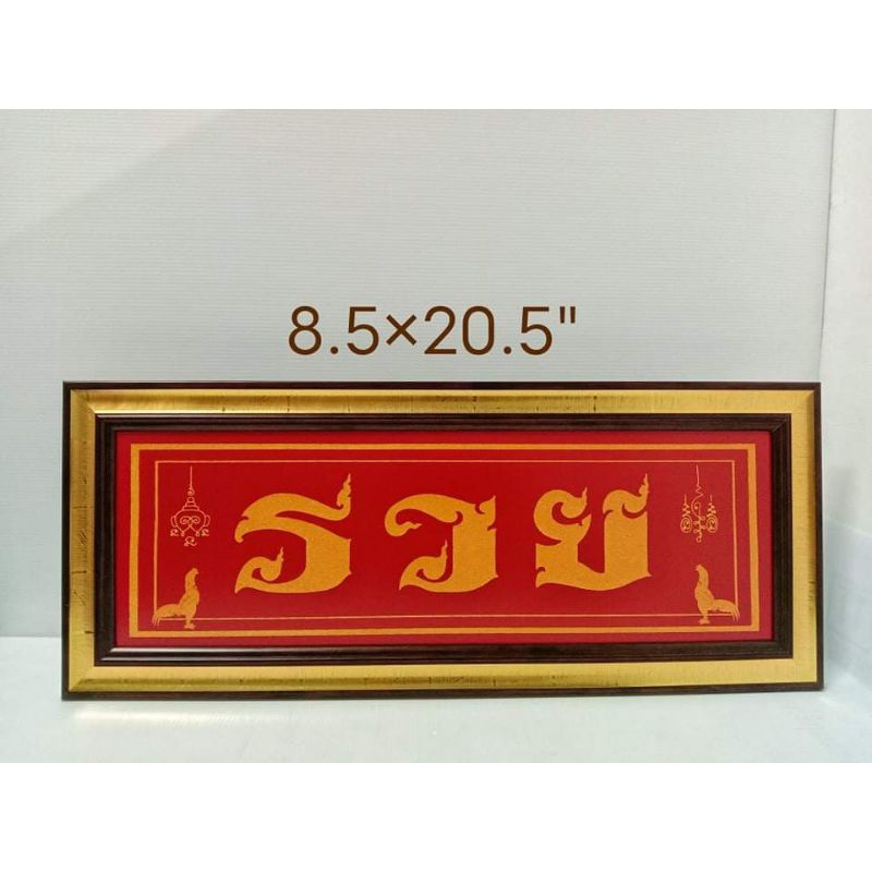 My Image 71