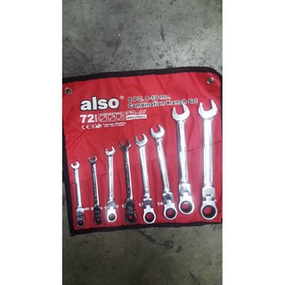 ประแจแหวนฟรี ALSO ญี่ปุ่น  เหล็กกล้า CRV (นำเข้า japan quality )  8 PCS