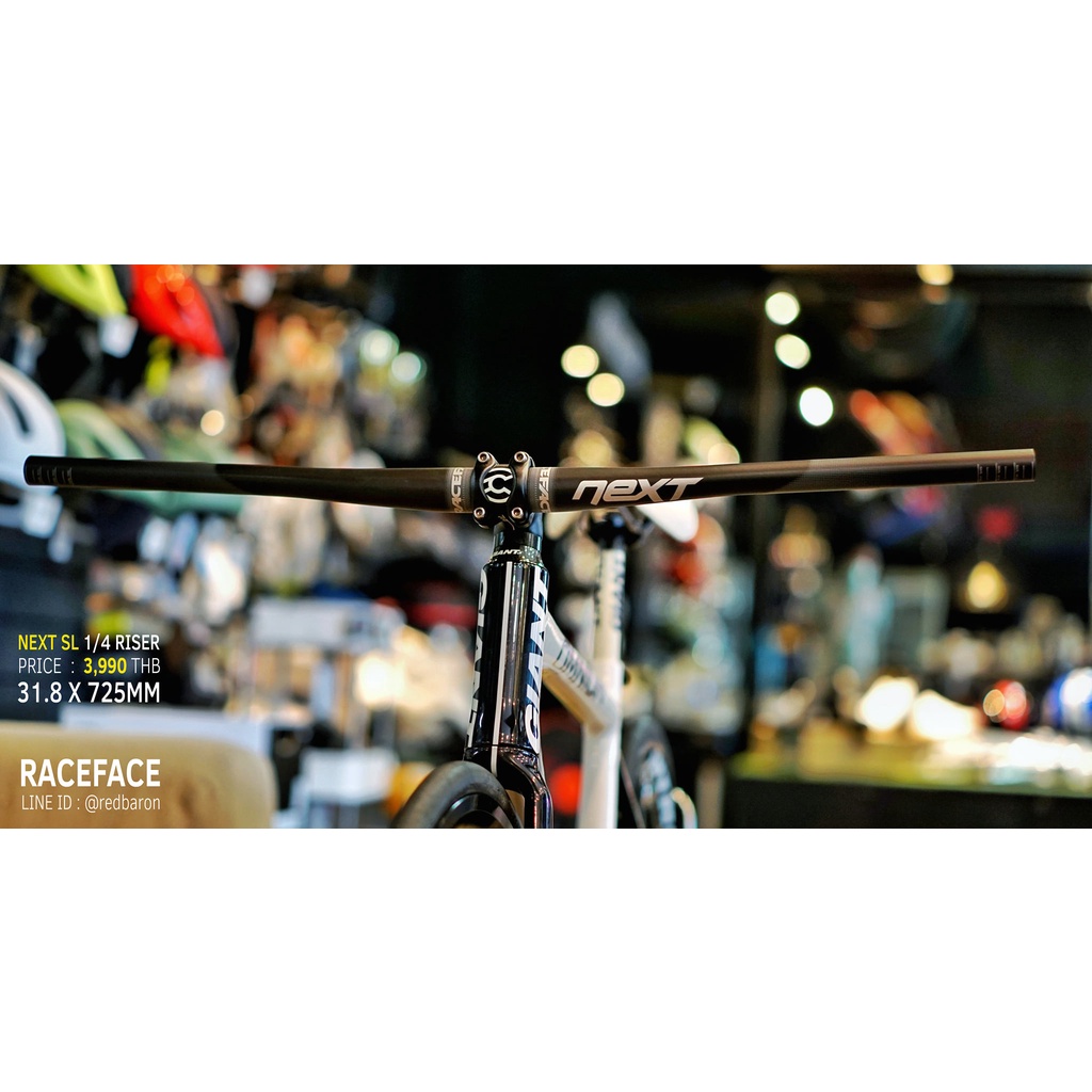 RACEFACE แฮนด์จักรยานเสือภูเขา รุ่น Next SL Carbon 31.8 , Turbine Aluminum 3/4 Riser