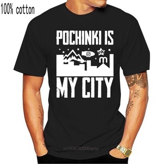 เสื้อยืดผ้าฝ้ายพิมพ์ลายขายดี เสื้อยืดคอกลม ผ้าฝ้าย 100% พิมพ์ลาย Pubg Pochinki Is My City สีดํา ไซซ์ S Xl แฟชั่นสําหรับผ