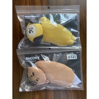 ผ้าปิดตา BT21 ลาย shooky/chimmy พร้อมส่ง