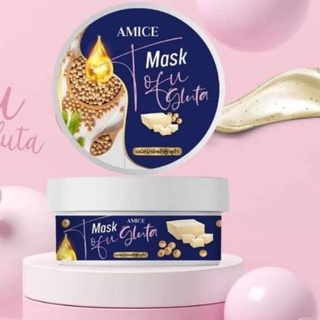 (พร้อมส่ง⭐️) มาร์คเต้าหู้ สคับเต้าหู้ AMICE MASK