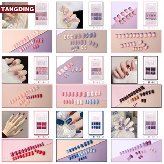 【Cod Tangding】เล็บปลอมกันน้ําพร้อมกาว 24 ชิ้น / ชุด