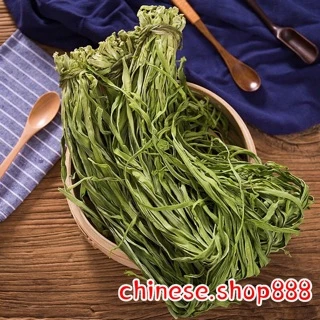ก๊งฉ่ายแห้ง ผักงูเขียว ผักกรอบแห้ง 500g ( 干贡菜 500克) รสชาติหอมๆกรอบๆ ใช้สำหรับประกอบอาหารหรือทานกับชาบู