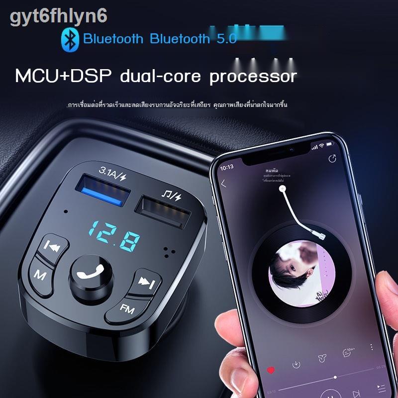 เตรียมจัดส่งเครื่องเล่น MP3 ในรถยนต์ ตัวรับสัญญาณบลูทูธแบบมัลติฟังก ...