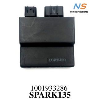 กล่องซีดีไอ(CDI) SPARK 135