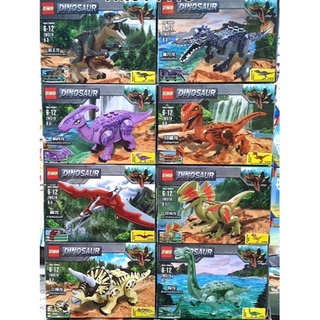 mega toys 2011-2010-98121-355  ไดโนเสาร์ 8ตัวสี ตัวคน