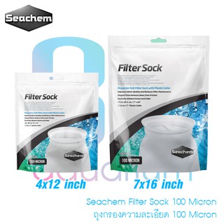 ถุงกรอง 100 ไมครอน Seachem Filter Sock 100 Micron