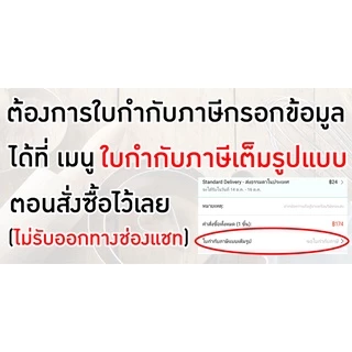 แก๊ส MOSA CO2 Soda Chargers แก๊สโซดา 1กล่อง บรรจุ 10 หลอด
