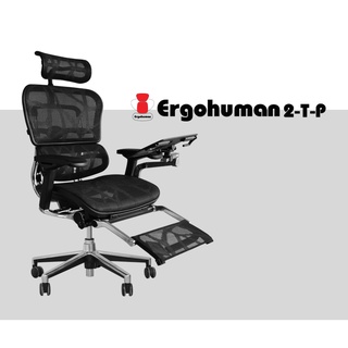 Ergohuman Thailand เก้าอี้เพื่อสุขภาพ รุ่น ERGOHUMAN2-T-P