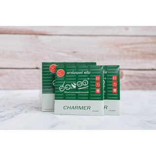 **สุดคุ้ม10ซอง** ฮอร์แรด ฮอแรด ฌาร์มเมอร์ ครีม แรดครีม HORAD Herbs Charmer Cream ชะลอการหลั่ง