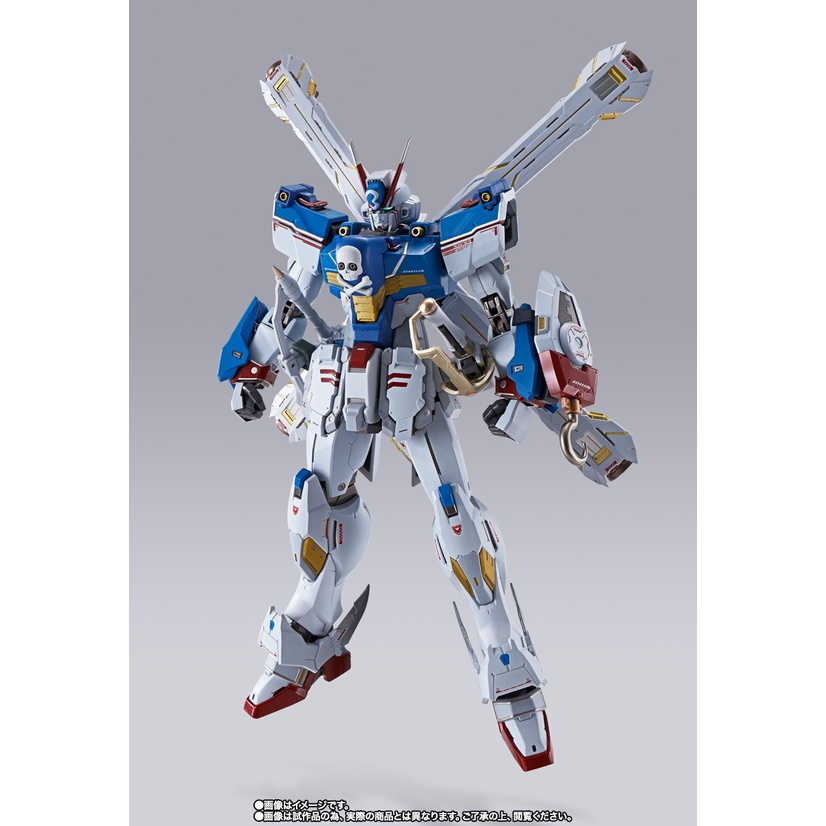 METAL BUILD Crossbone Gundam X3 4573102614551