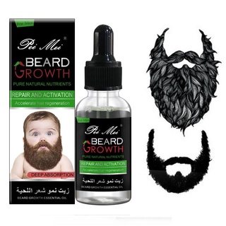 💖พร้อมส่งจากไทย💖[WOOD299 ลด 5.-]เซรั่มปลูกหนวด น้ำยาปลูกหนวด 30ml Beard growth oil ปลูกคิ้ว ปลูกเครา