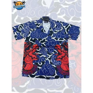 เสื้อฮาวาย ต่อลาย จับลาย  ลายวินเทจ ลายหนุมาน ลายลิง
