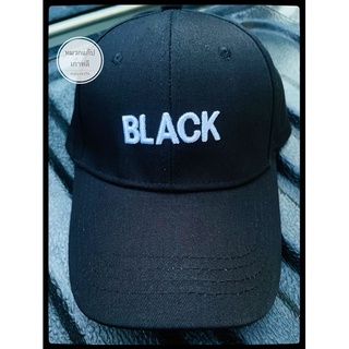 หมวก❤️BLACK🥰หมวกเกาหลี❤️สินค้าใหม่ล่าสุด🌈mylove🙏